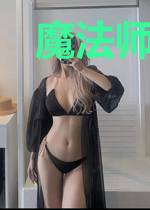 魔法师维恩