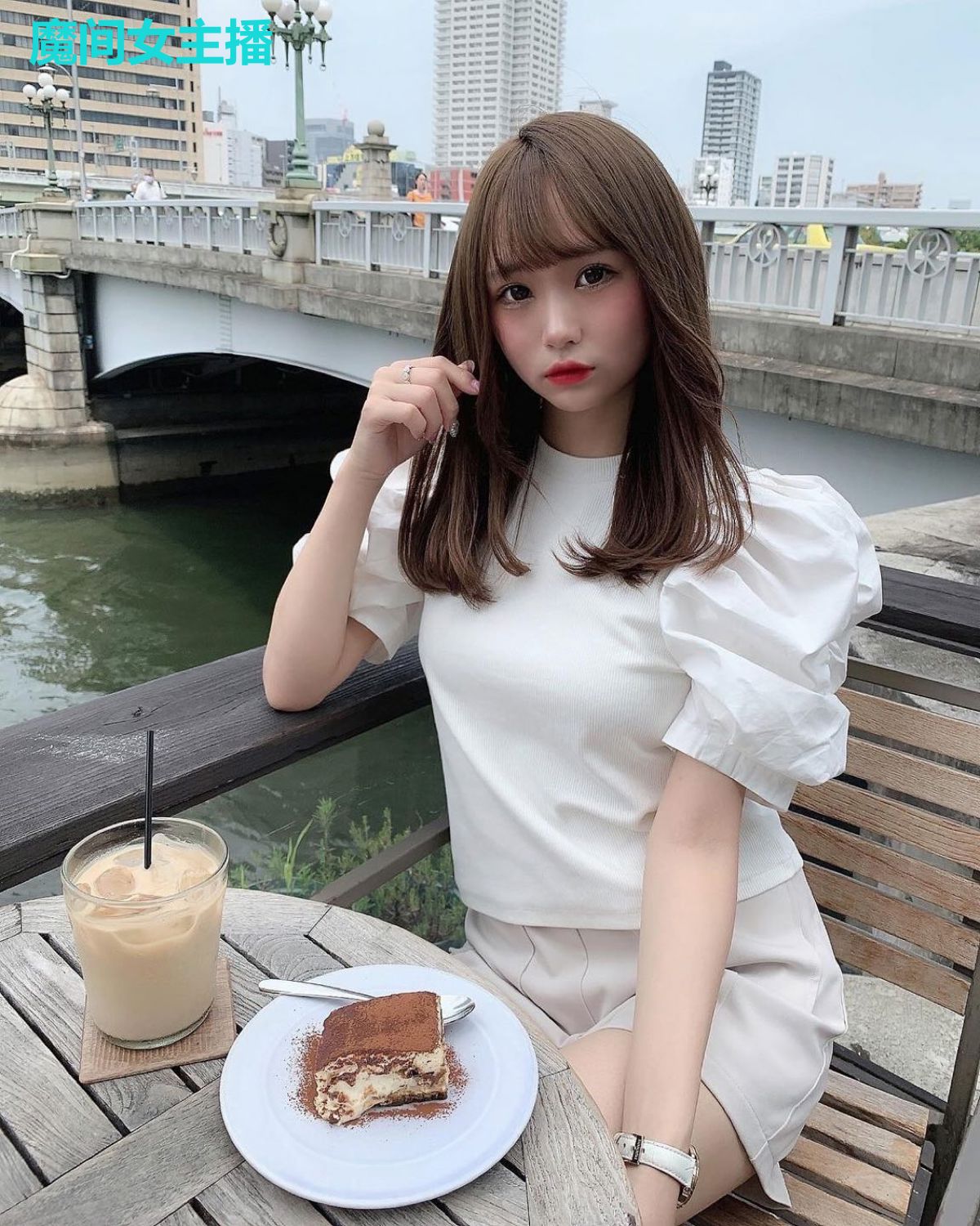 魔间女主播