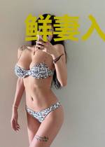 鲜妻入豪门：总裁轻轻宠