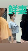 鲜妻百分百:隐婚老公扛不住