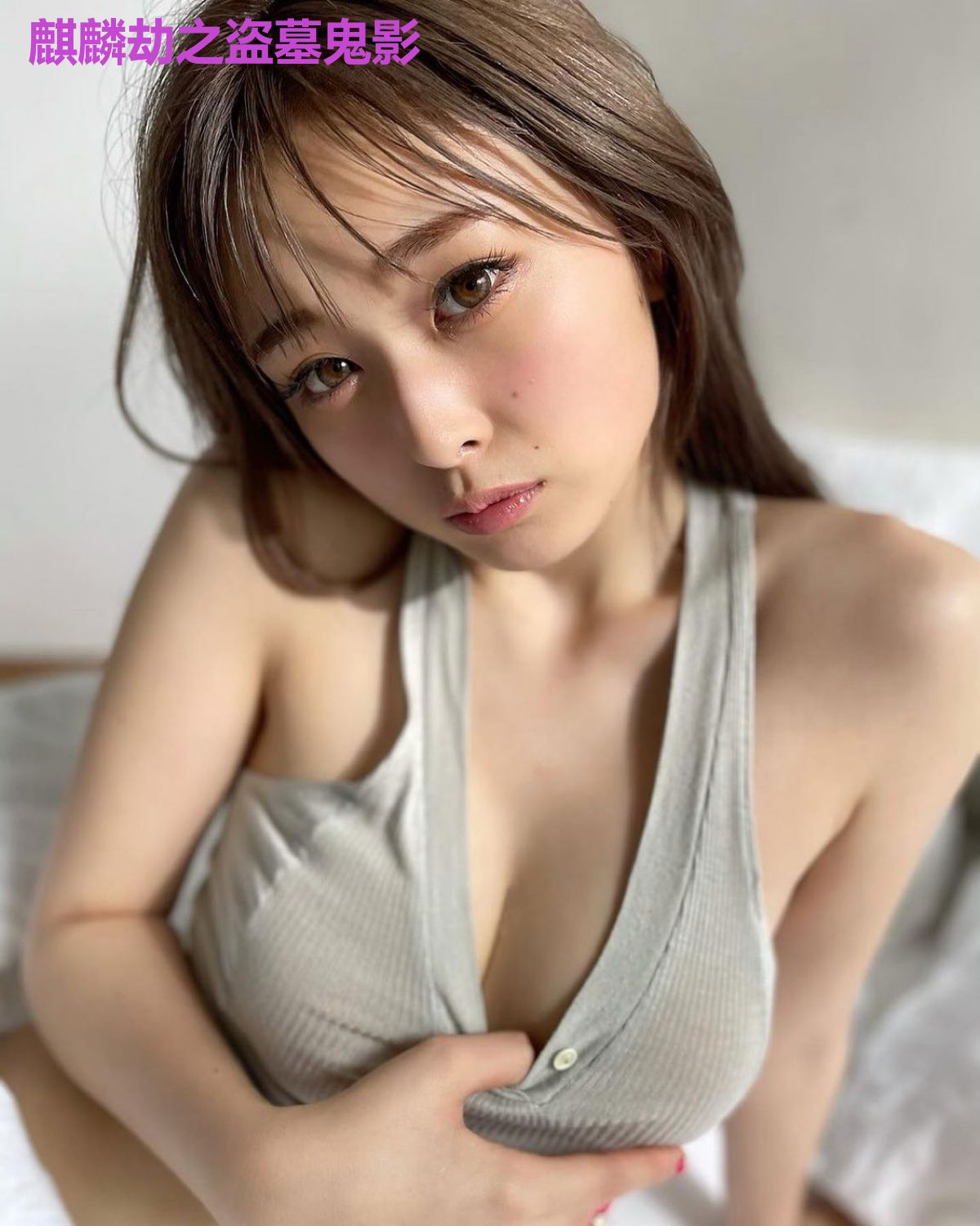 麒麟劫之盗墓鬼影