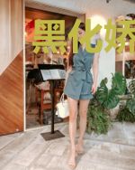 黑化娇妻:夫人又来打脸了佟京京