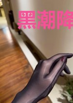 黑潮降临万界