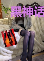 黑神话:重启西游