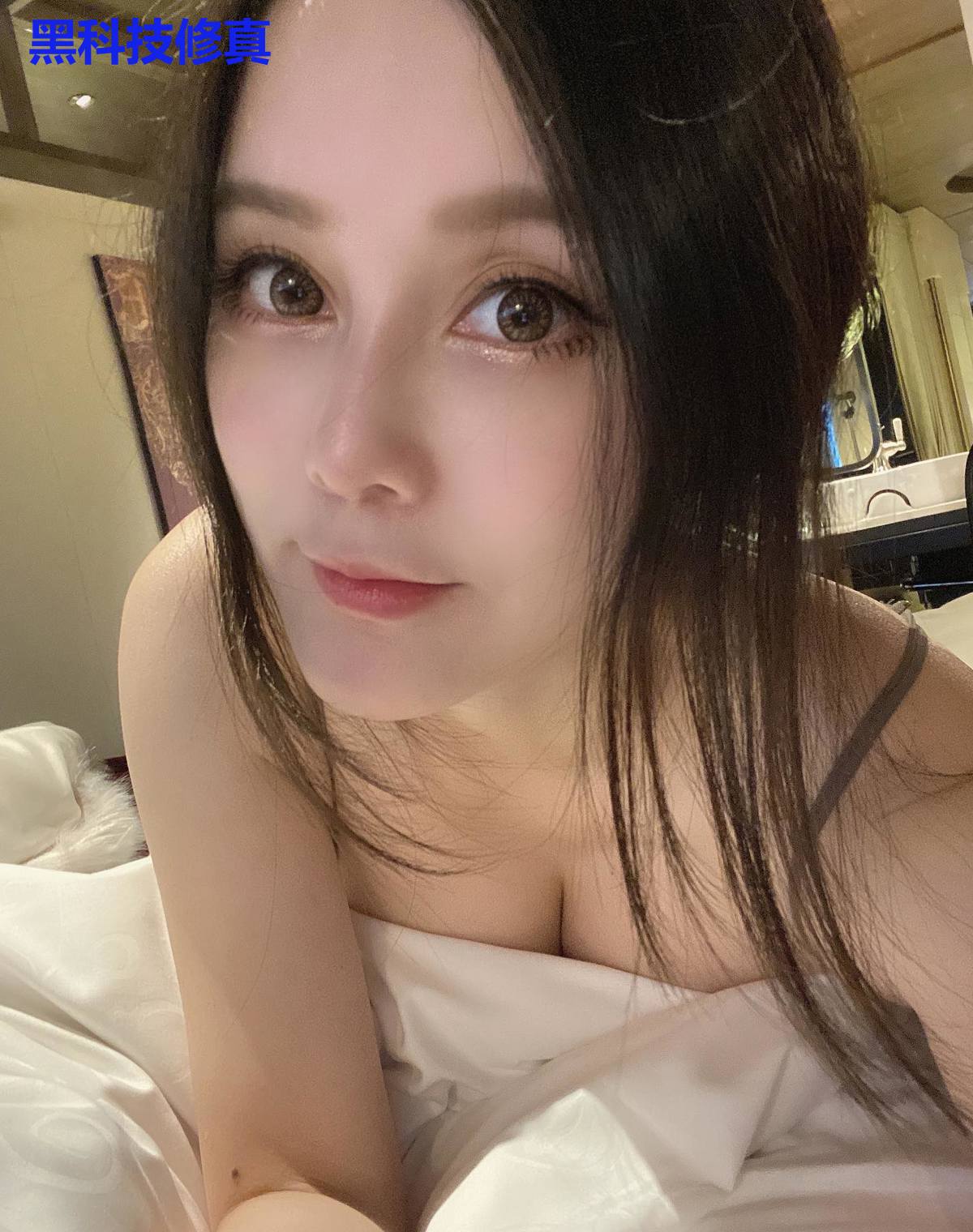 黑科技修真