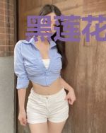 黑莲花又娇又媚,冷戾暴君被撩疯