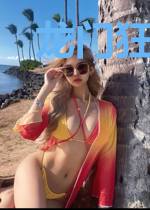 龙门狂婿李婉慕