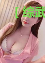 ［综武侠］我靠美貌达成HE成就