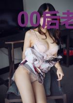 00后老师：学生迟到，我也迟到
